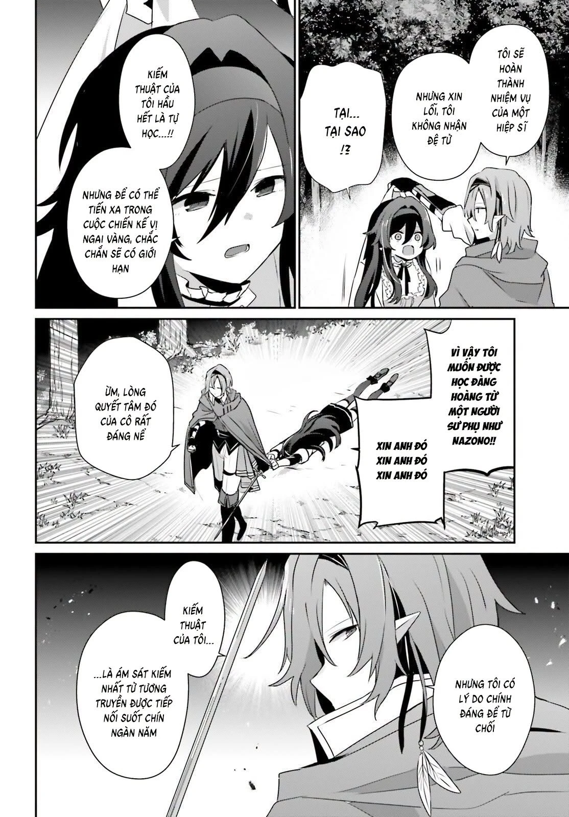 Tao Muốn Trở Thành Chúa Tể Bóng Tối!! Chapter 82.2 - 2