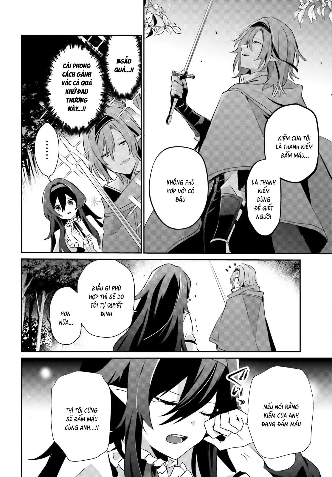 Tao Muốn Trở Thành Chúa Tể Bóng Tối!! Chapter 82.2 - 4