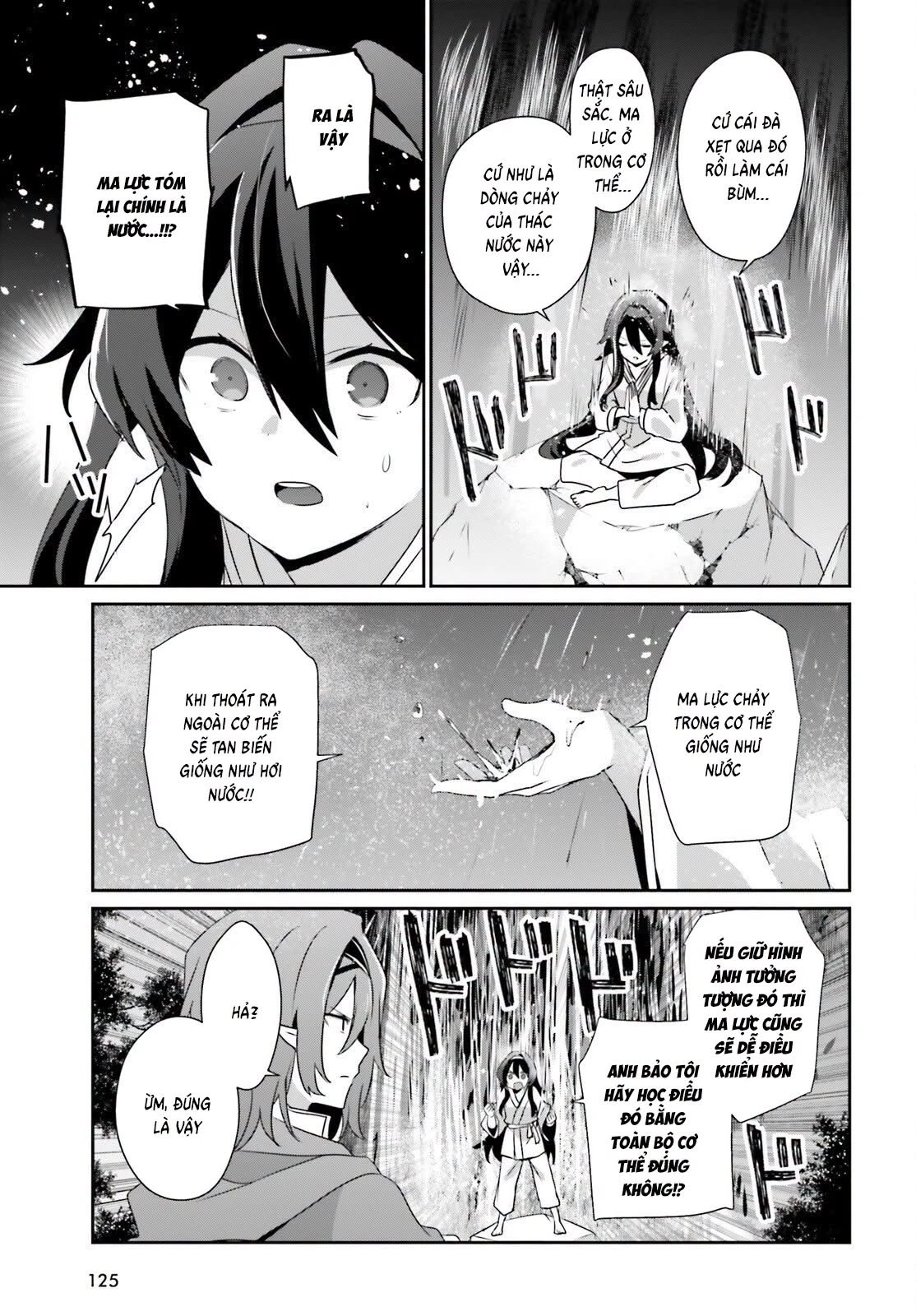 Tao Muốn Trở Thành Chúa Tể Bóng Tối!! Chapter 82.2 - 9