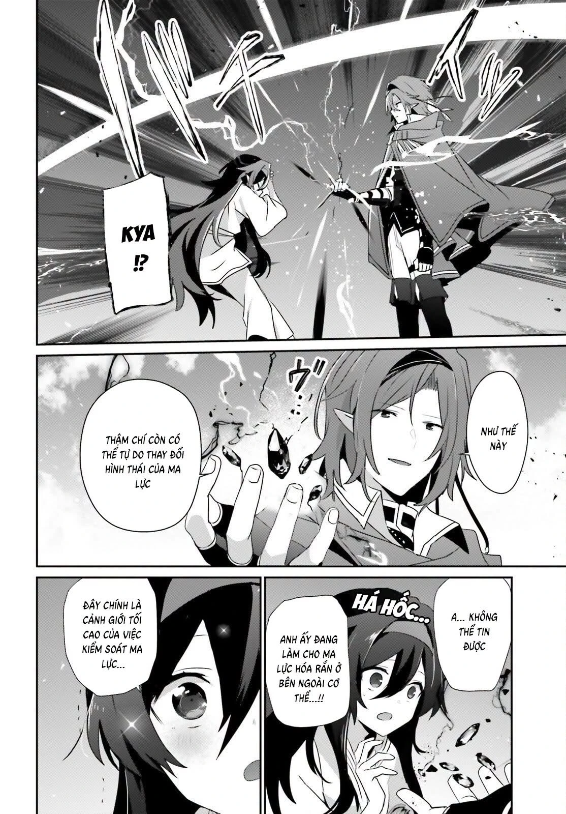 Tao Muốn Trở Thành Chúa Tể Bóng Tối!! Chapter 82.2 - 12