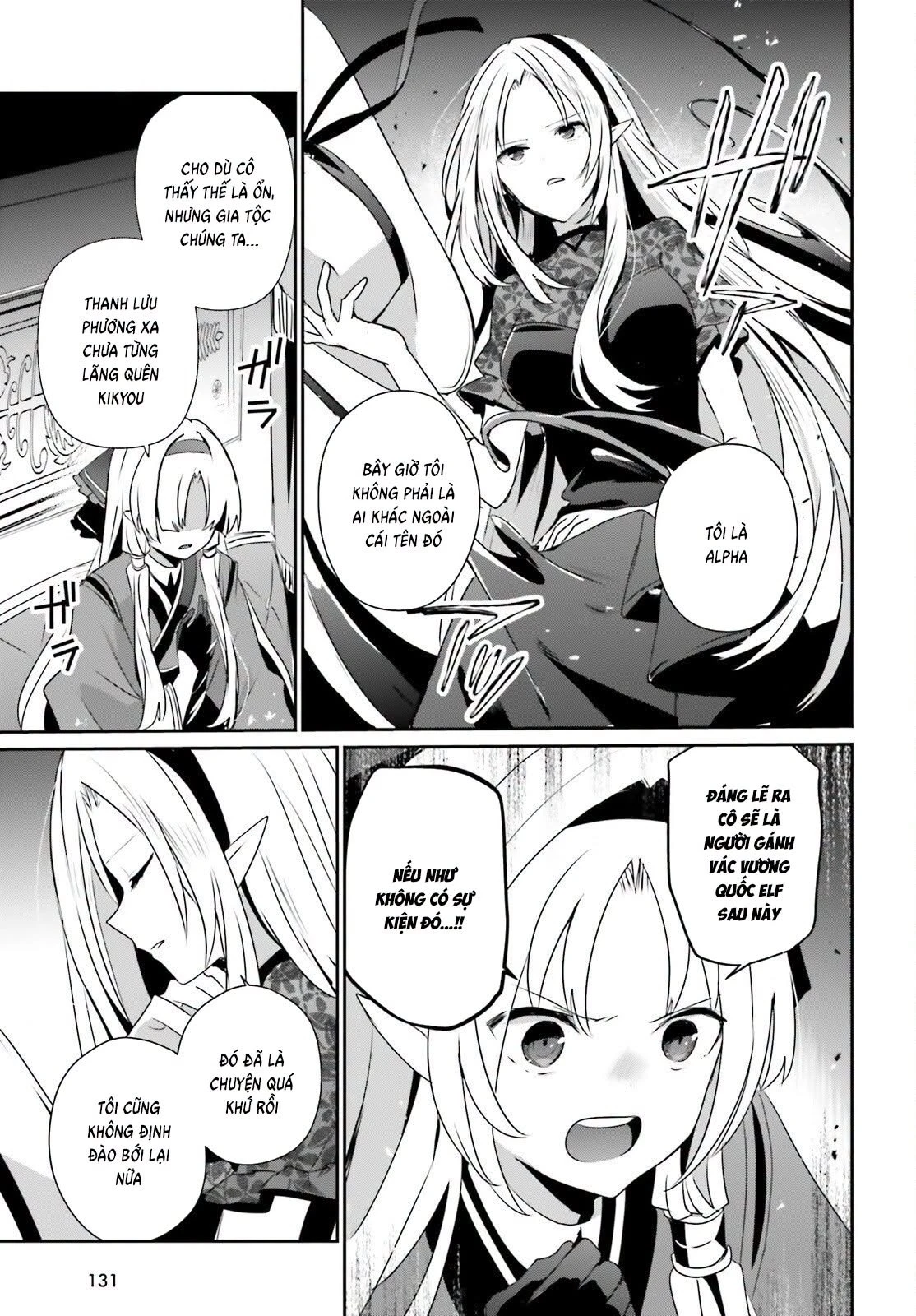 Tao Muốn Trở Thành Chúa Tể Bóng Tối!! Chapter 82.2 - 15