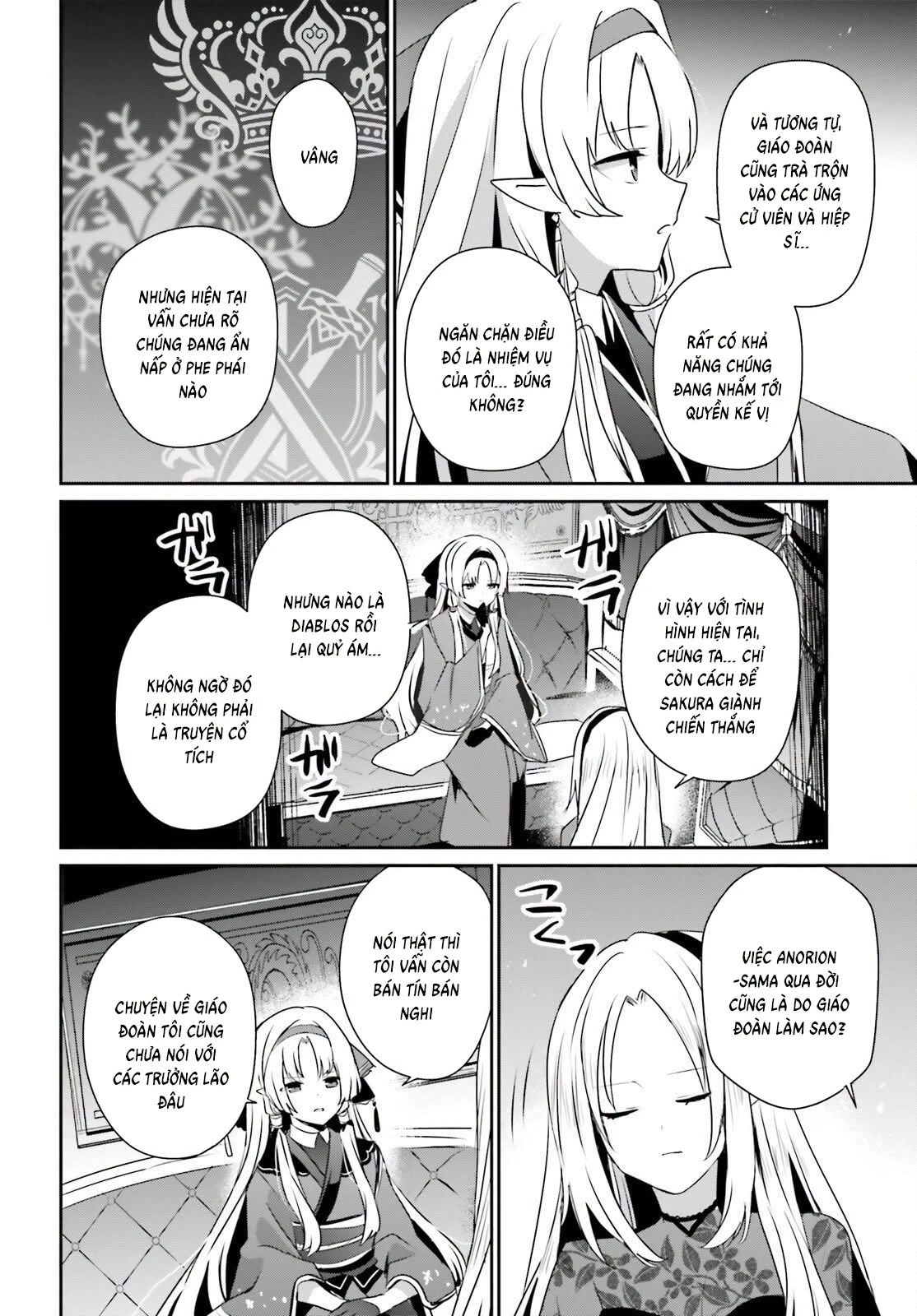 Tao Muốn Trở Thành Chúa Tể Bóng Tối!! Chapter 82.2 - 18