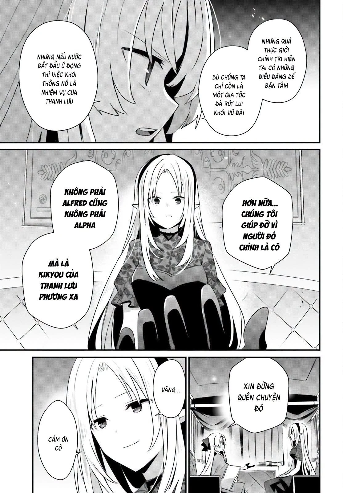 Tao Muốn Trở Thành Chúa Tể Bóng Tối!! Chapter 82.2 - 19