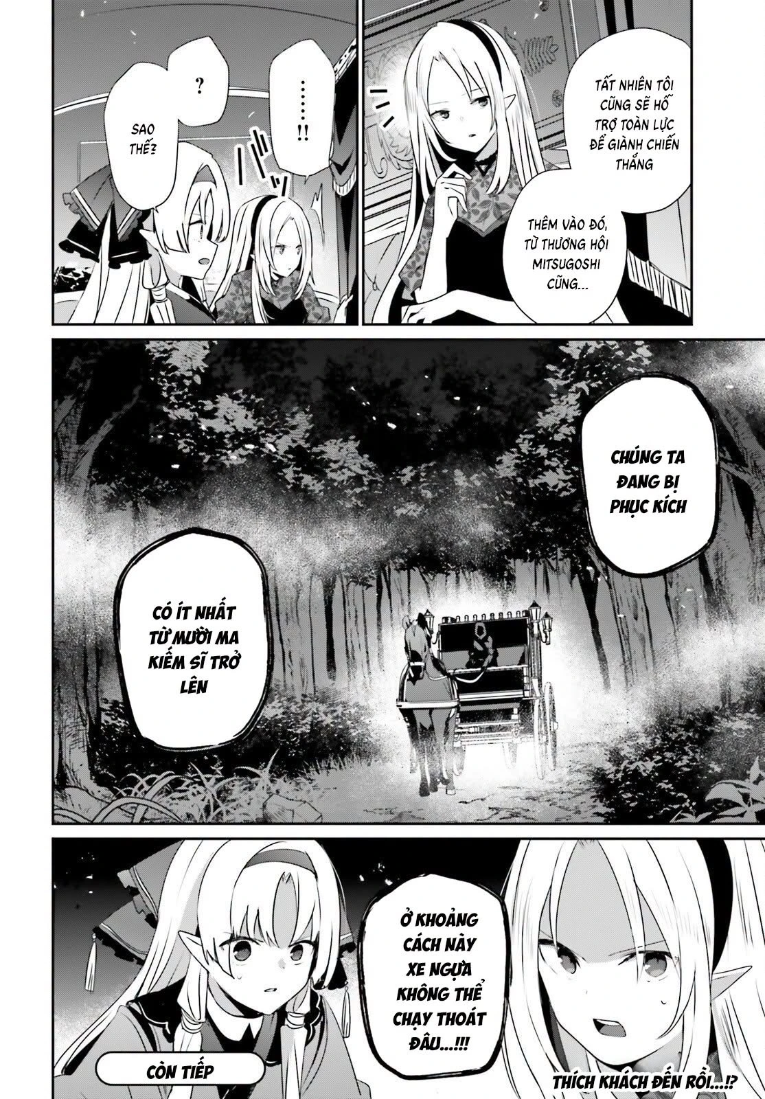 Tao Muốn Trở Thành Chúa Tể Bóng Tối!! Chapter 82.2 - 20