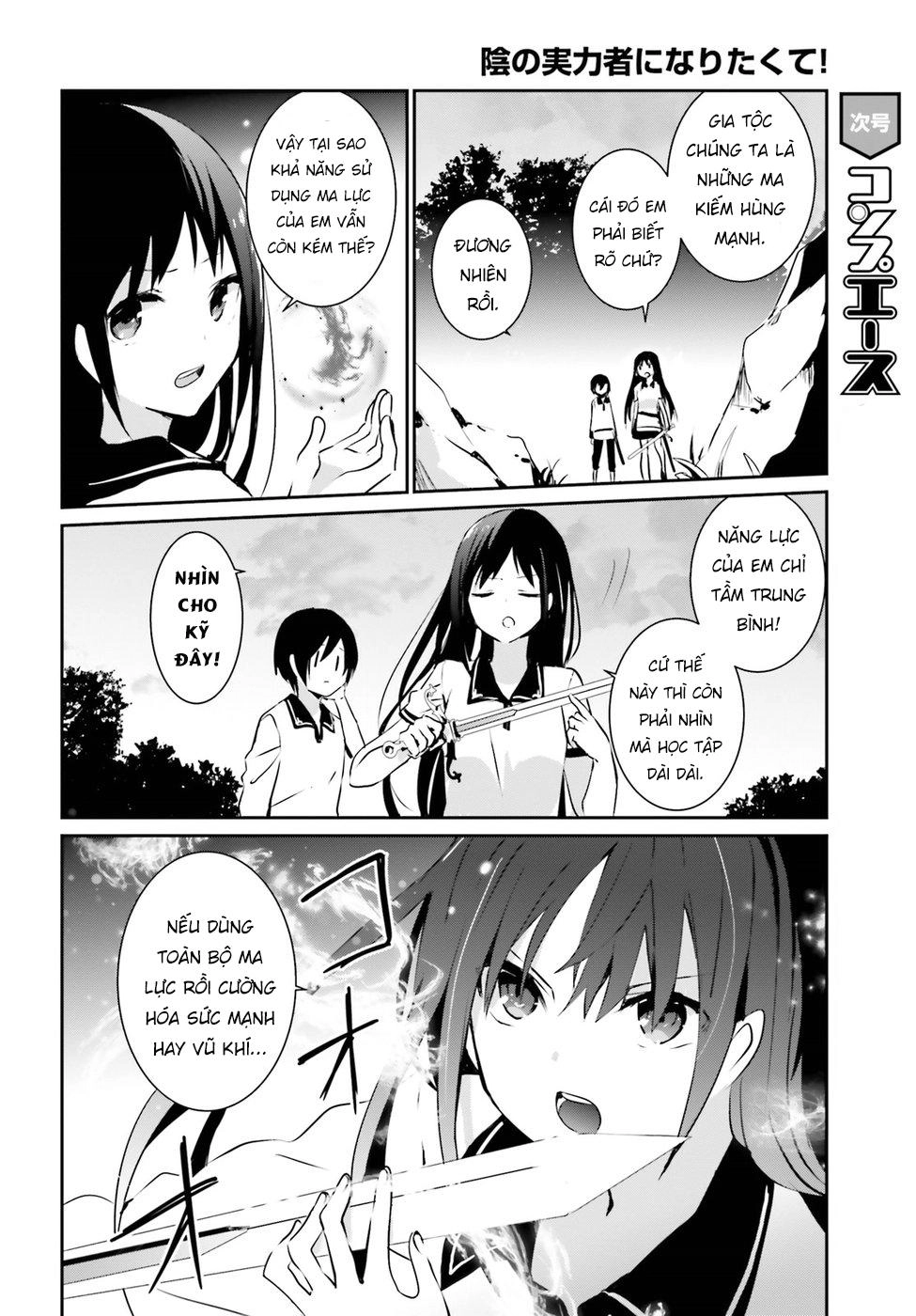 Tao Muốn Trở Thành Chúa Tể Bóng Tối!! Chapter 1 - 14