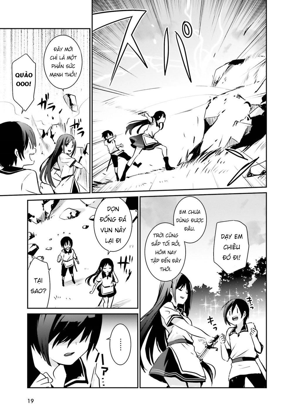 Tao Muốn Trở Thành Chúa Tể Bóng Tối!! Chapter 1 - 15