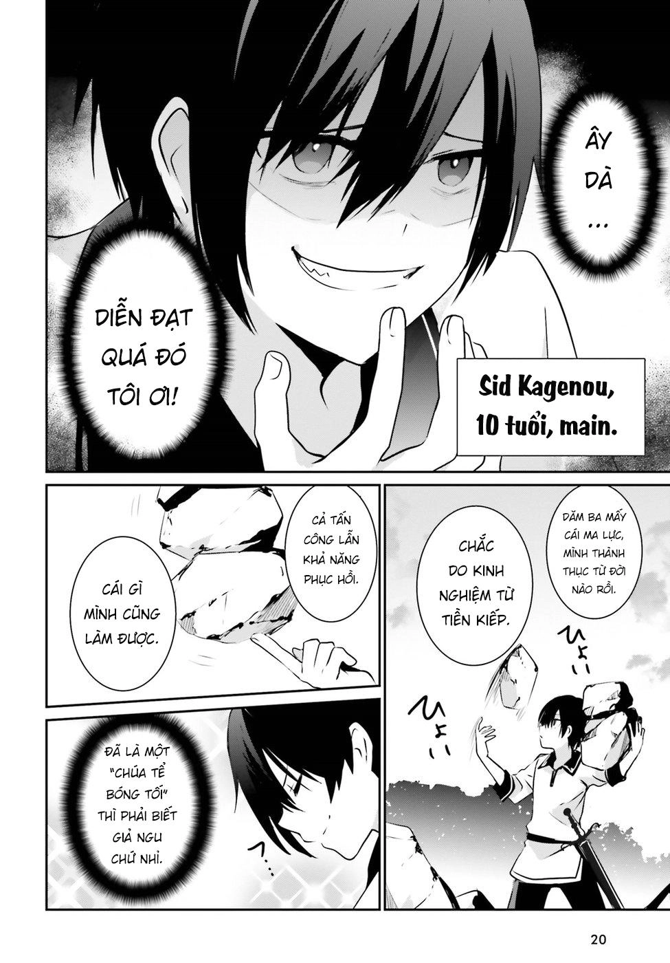 Tao Muốn Trở Thành Chúa Tể Bóng Tối!! Chapter 1 - 16