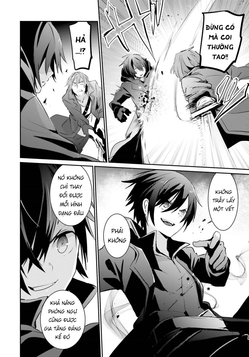 Tao Muốn Trở Thành Chúa Tể Bóng Tối!! Chapter 1 - 24