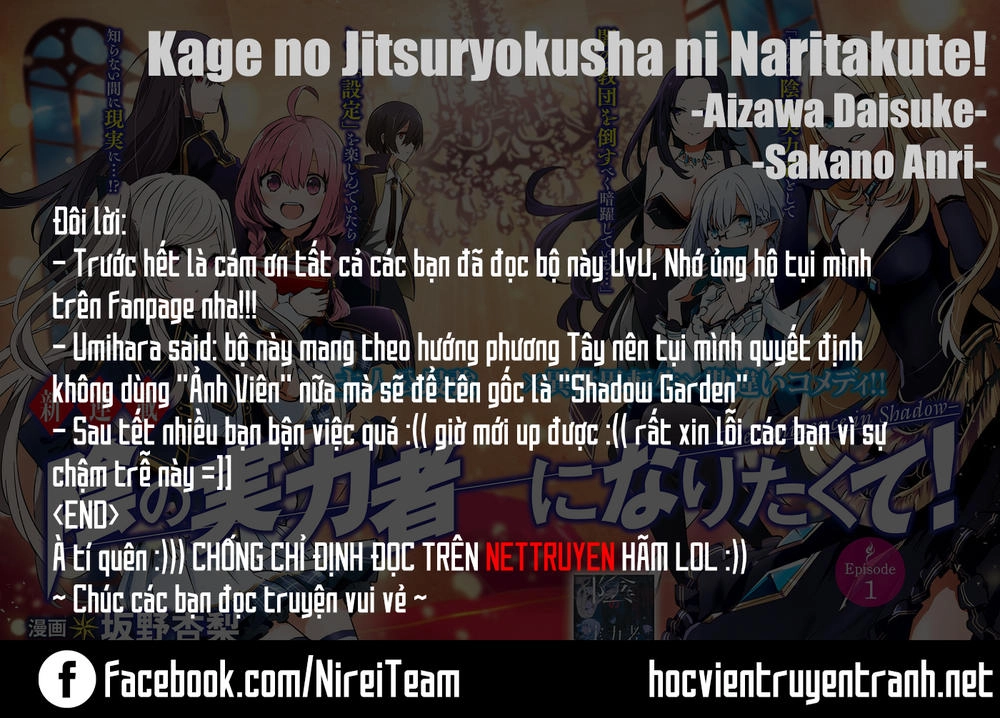 Tao Muốn Trở Thành Chúa Tể Bóng Tối!! Chapter 2 - 4