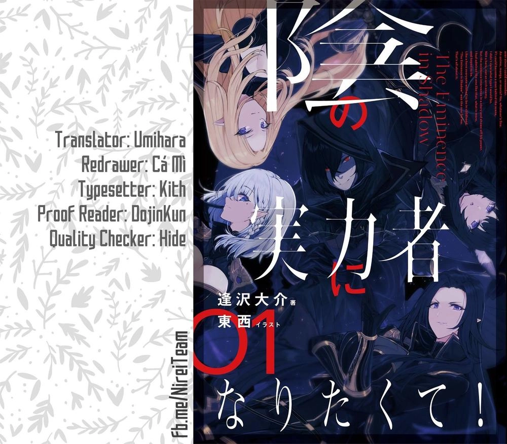 Tao Muốn Trở Thành Chúa Tể Bóng Tối!! Chapter 3 - 3