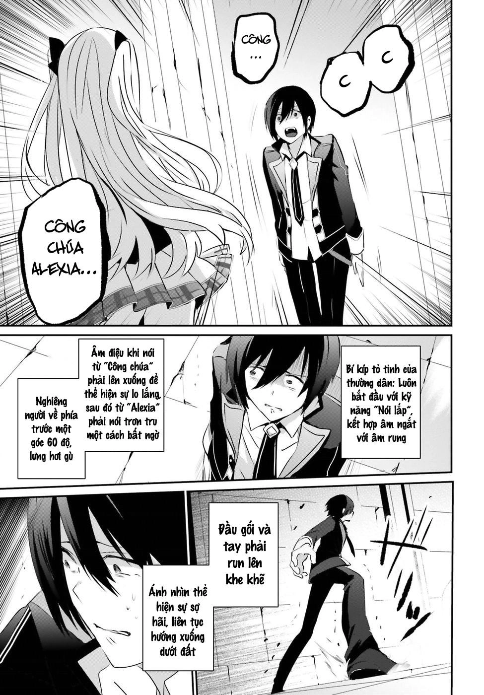 Tao Muốn Trở Thành Chúa Tể Bóng Tối!! Chapter 3 - 12