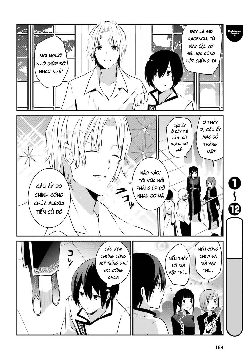 Tao Muốn Trở Thành Chúa Tể Bóng Tối!! Chapter 3 - 25