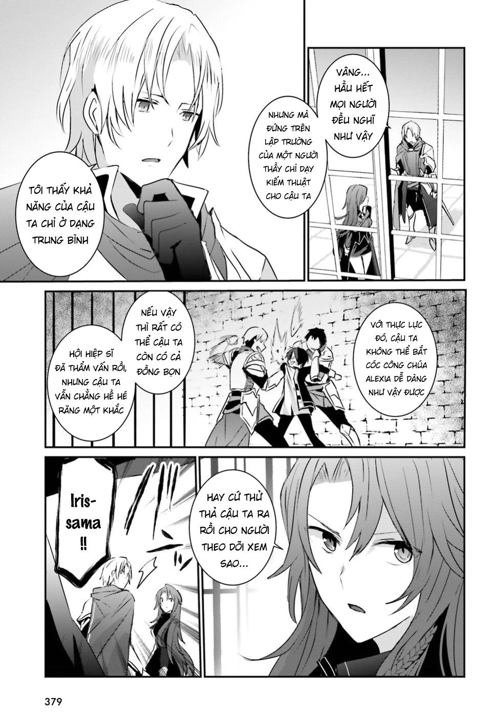 Tao Muốn Trở Thành Chúa Tể Bóng Tối!! Chapter 4 - 18