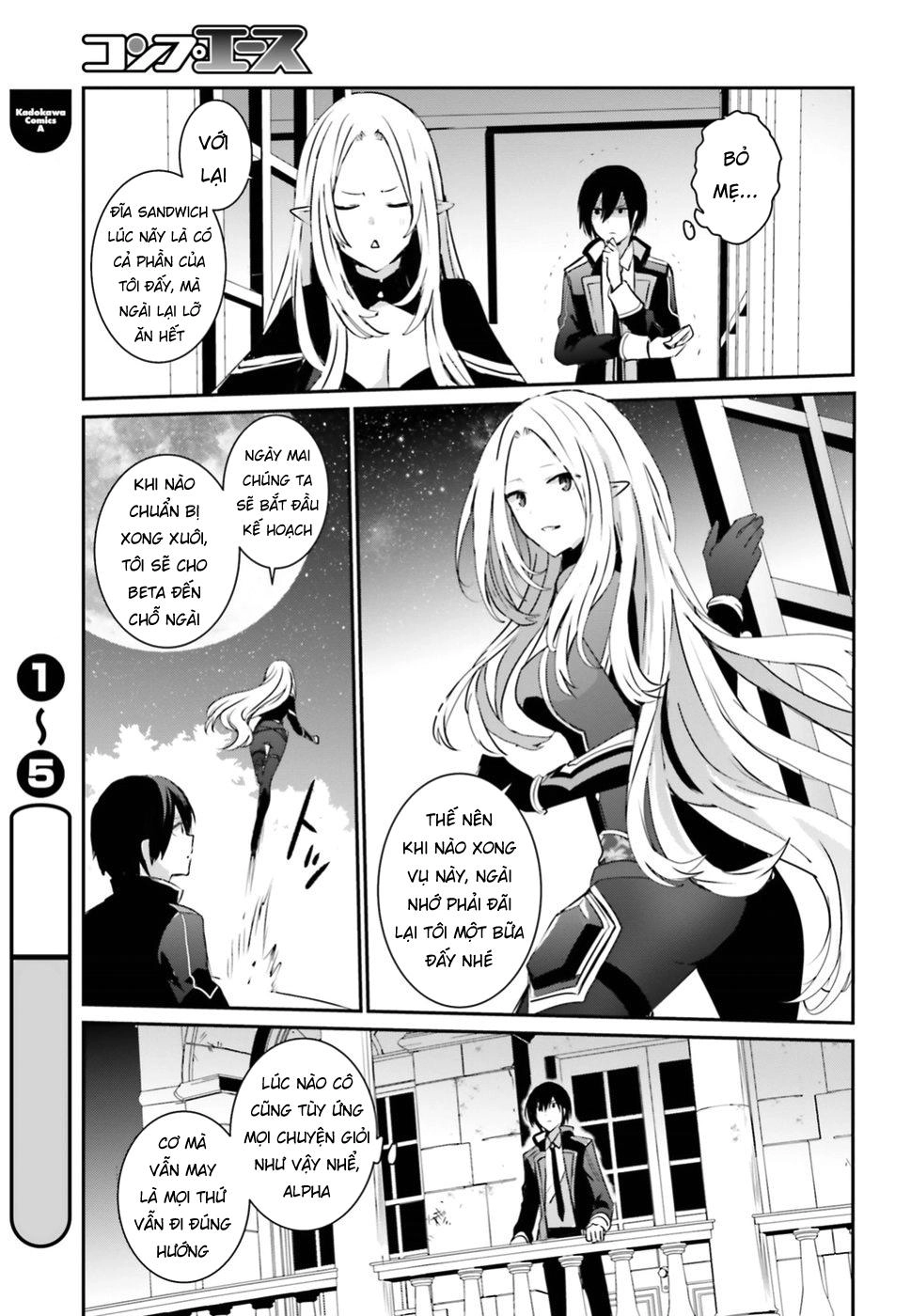 Tao Muốn Trở Thành Chúa Tể Bóng Tối!! Chapter 4 - 26