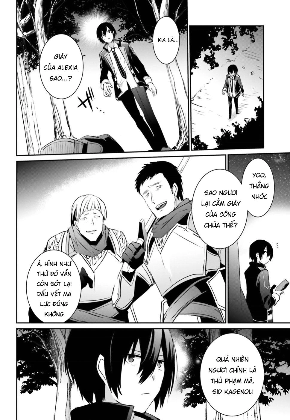 Tao Muốn Trở Thành Chúa Tể Bóng Tối!! Chapter 4 - 33