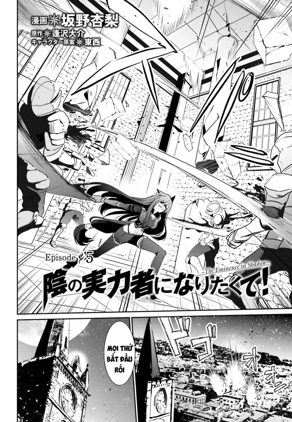 Tao Muốn Trở Thành Chúa Tể Bóng Tối!! Chapter 5 - 5