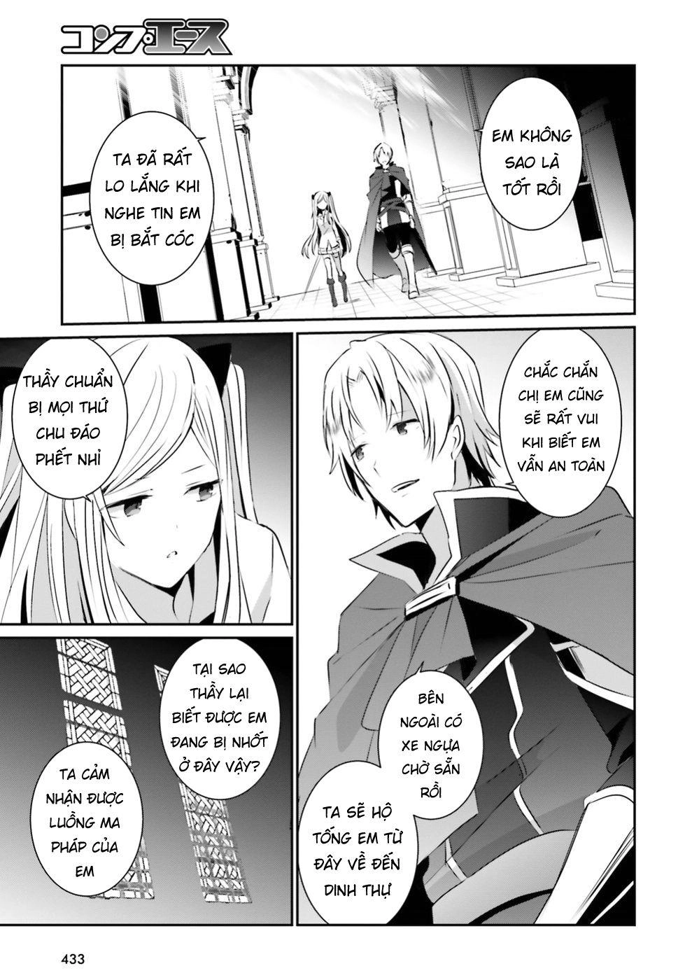 Tao Muốn Trở Thành Chúa Tể Bóng Tối!! Chapter 5 - 36