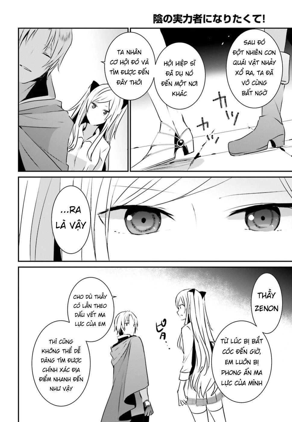 Tao Muốn Trở Thành Chúa Tể Bóng Tối!! Chapter 5 - 37