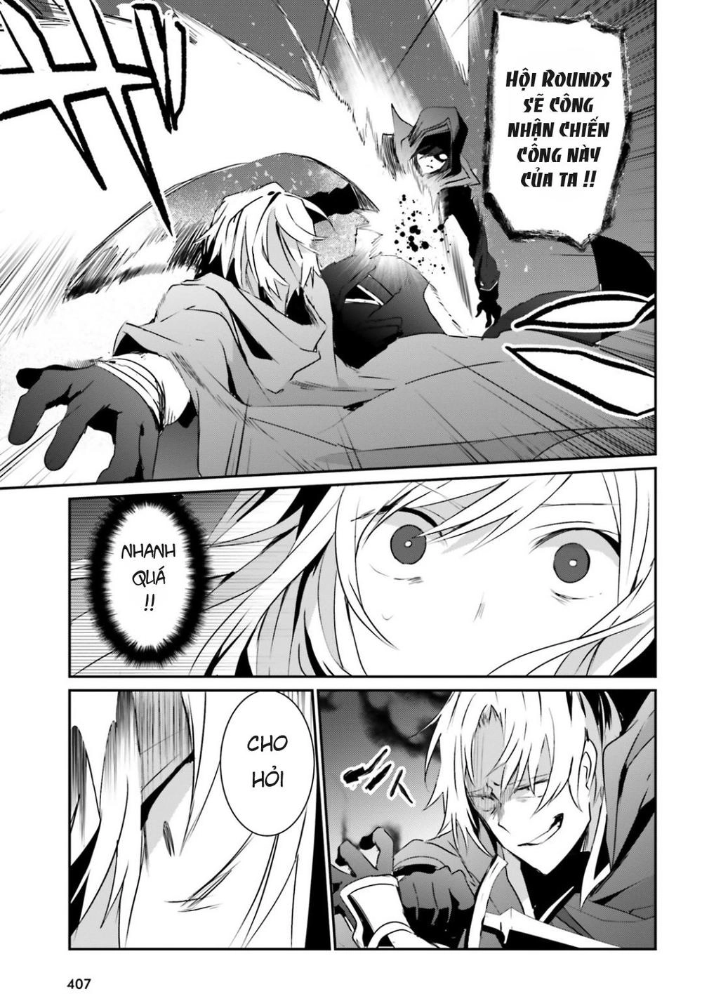 Tao Muốn Trở Thành Chúa Tể Bóng Tối!! Chapter 6 - 17