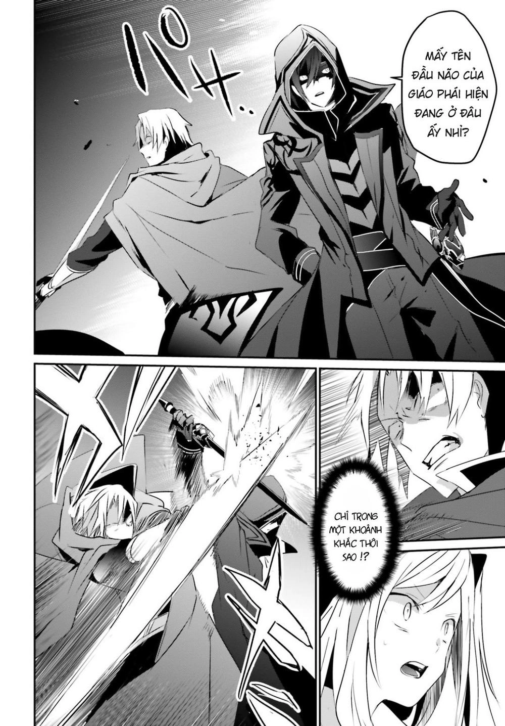 Tao Muốn Trở Thành Chúa Tể Bóng Tối!! Chapter 6 - 18