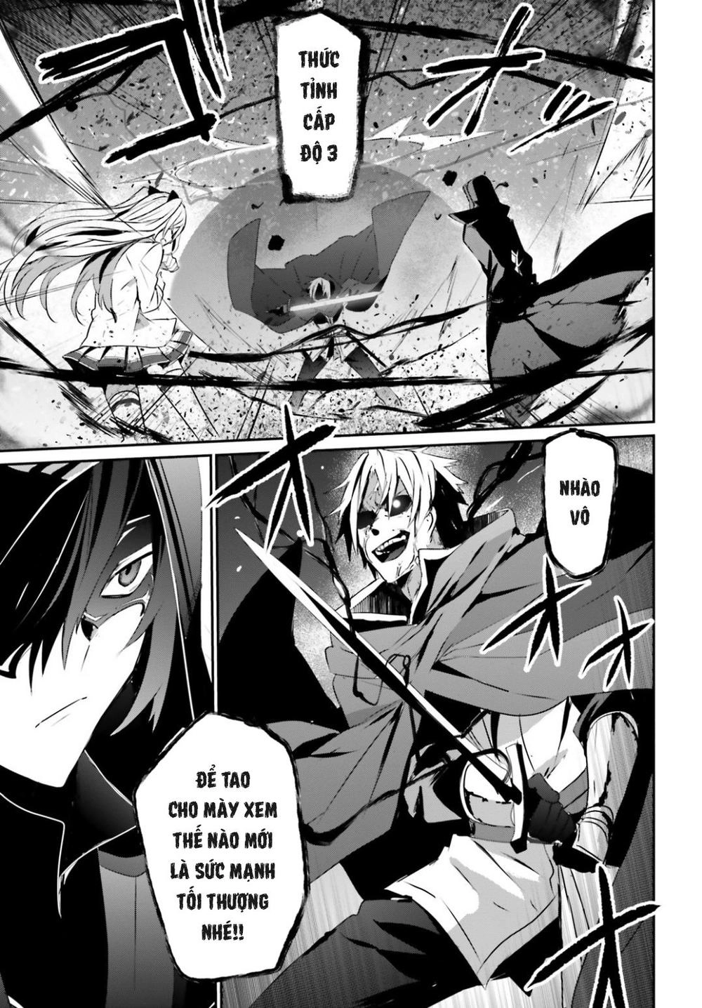 Tao Muốn Trở Thành Chúa Tể Bóng Tối!! Chapter 6 - 25