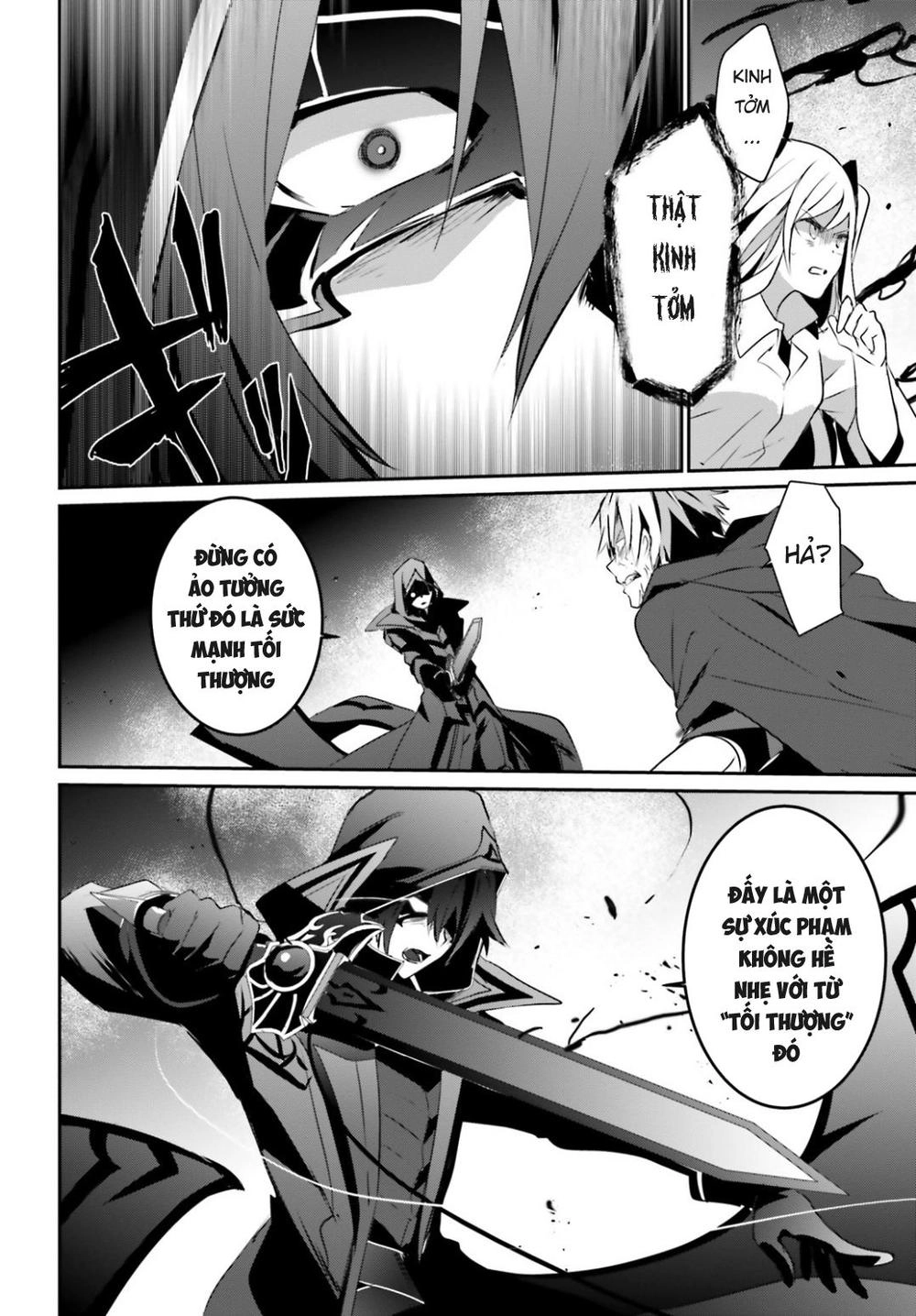 Tao Muốn Trở Thành Chúa Tể Bóng Tối!! Chapter 6 - 26