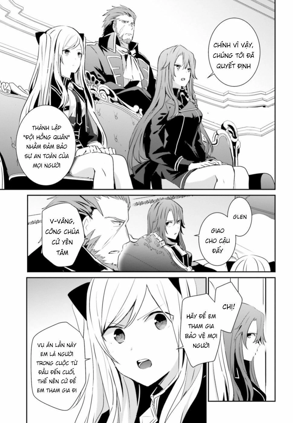 Tao Muốn Trở Thành Chúa Tể Bóng Tối!! Chapter 7 - 7