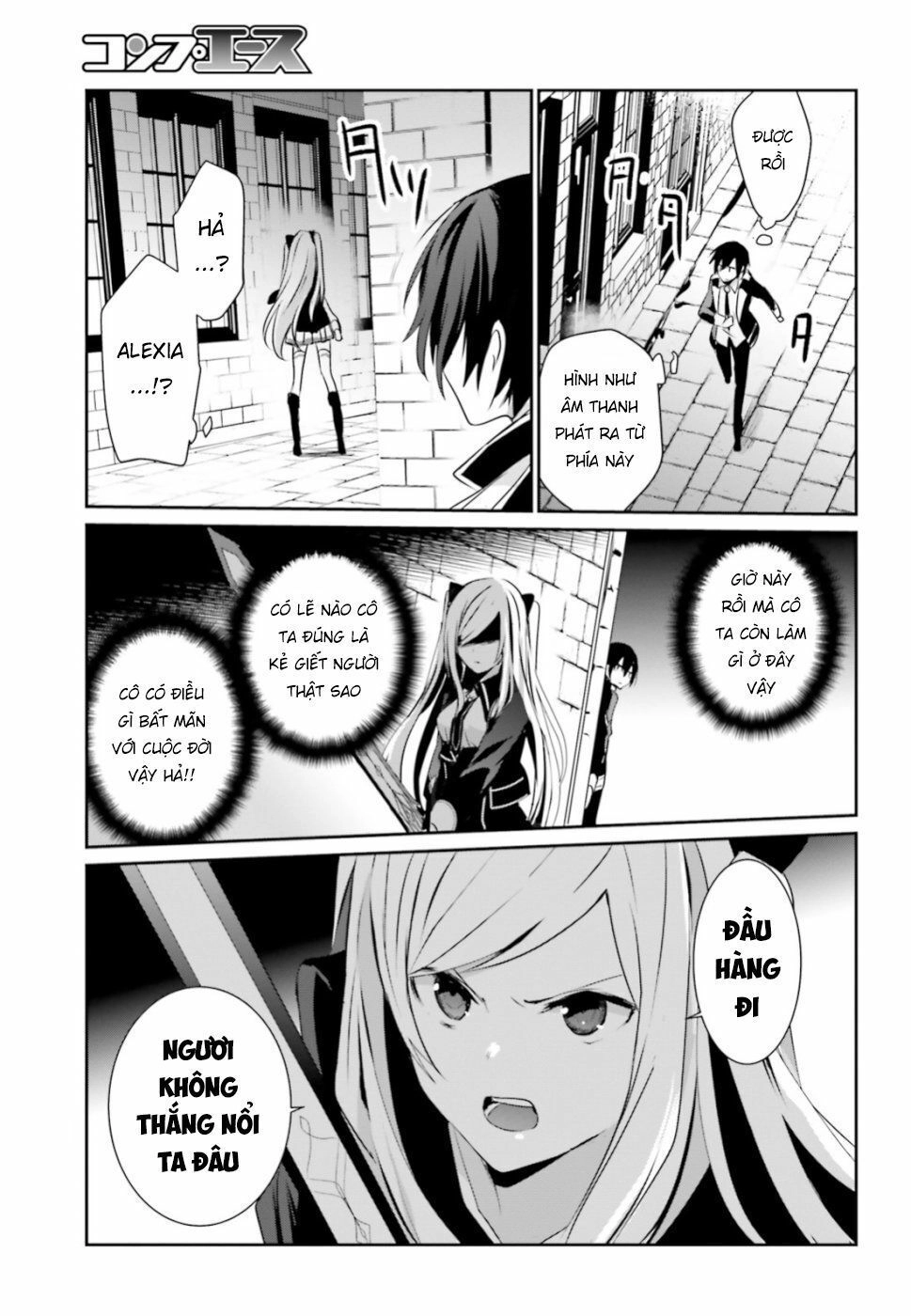 Tao Muốn Trở Thành Chúa Tể Bóng Tối!! Chapter 7 - 32