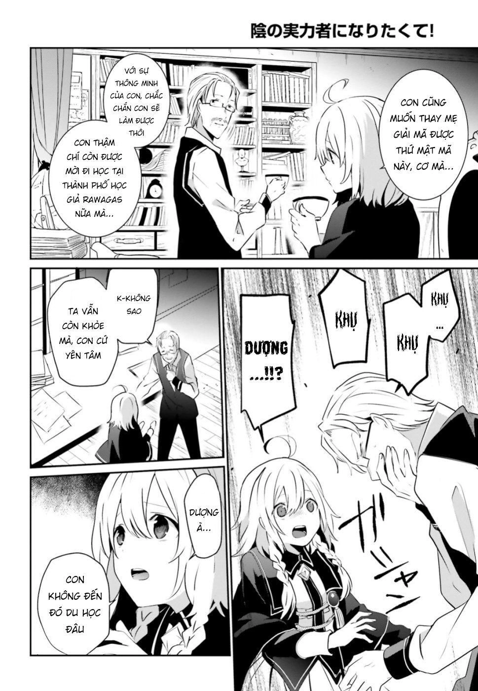 Tao Muốn Trở Thành Chúa Tể Bóng Tối!! Chapter 8 - 23