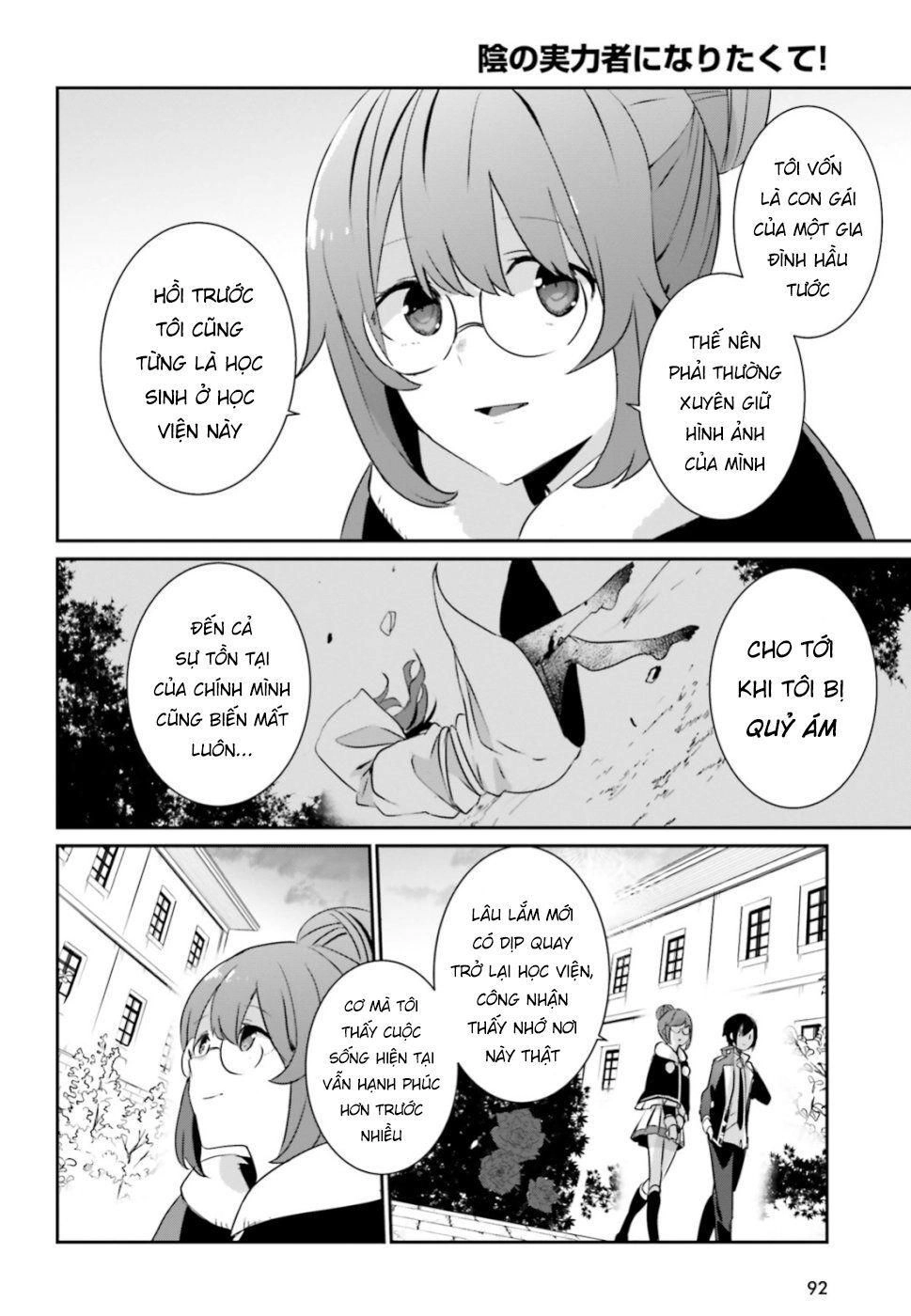 Tao Muốn Trở Thành Chúa Tể Bóng Tối!! Chapter 8 - 27