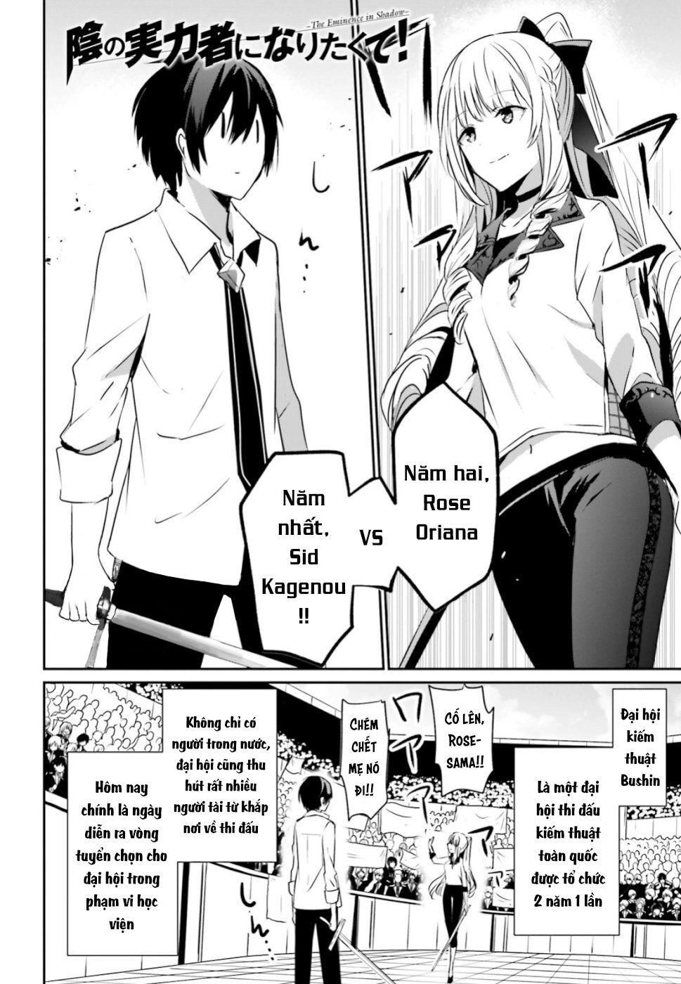 Tao Muốn Trở Thành Chúa Tể Bóng Tối!! Chapter 9 - 6