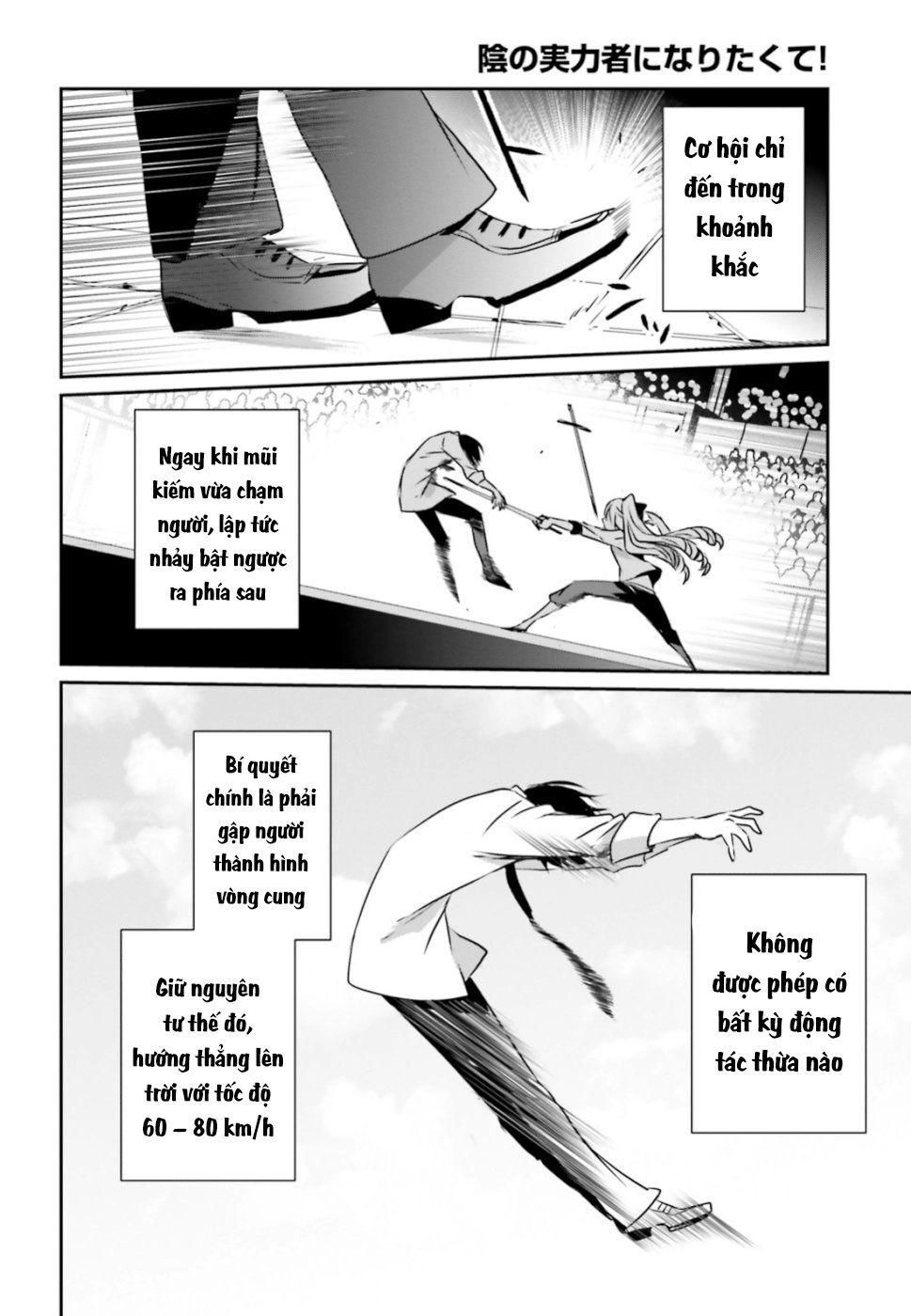 Tao Muốn Trở Thành Chúa Tể Bóng Tối!! Chapter 9 - 10