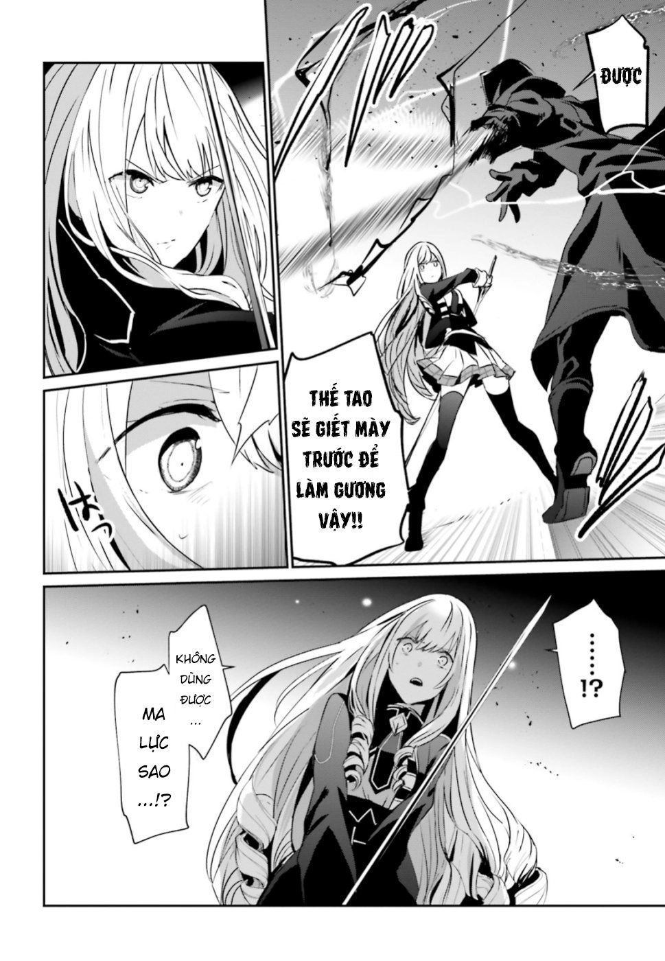 Tao Muốn Trở Thành Chúa Tể Bóng Tối!! Chapter 10.1 - 7