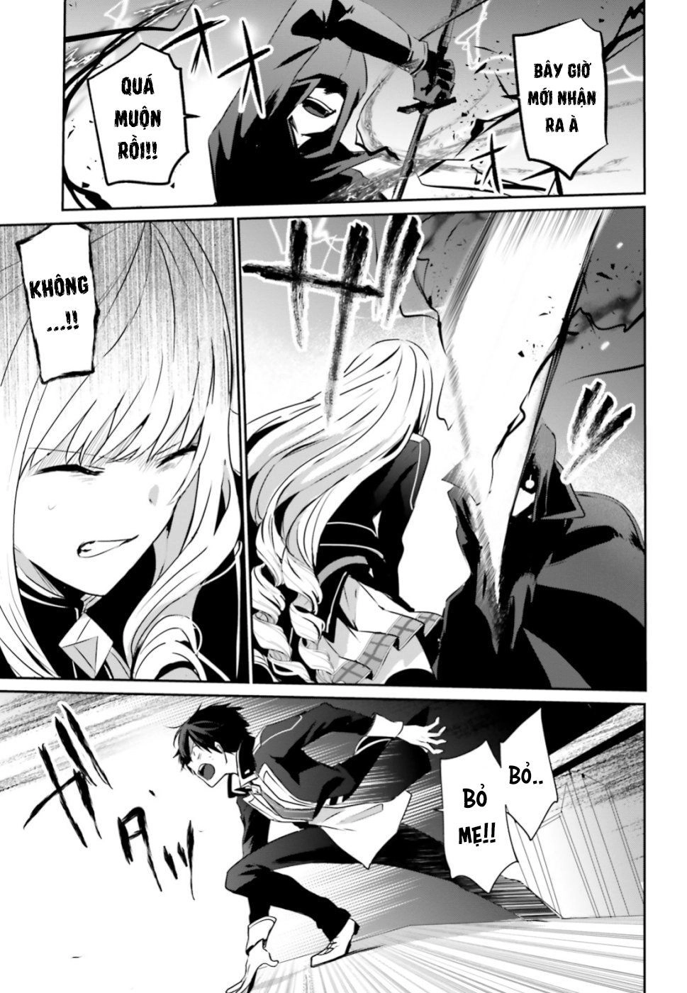 Tao Muốn Trở Thành Chúa Tể Bóng Tối!! Chapter 10.1 - 8