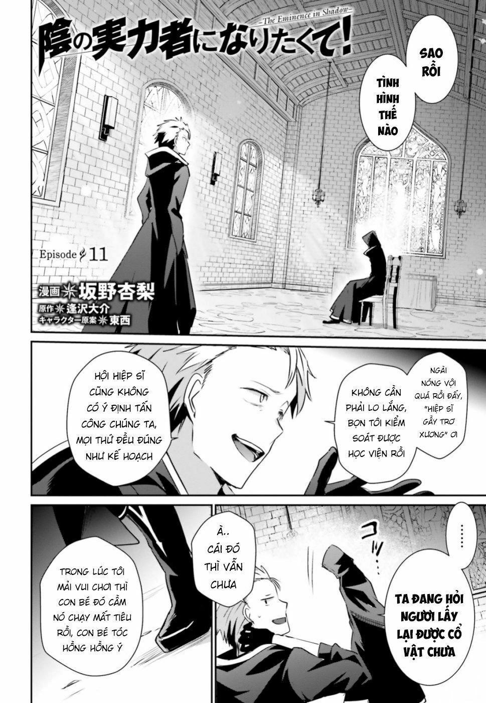 Tao Muốn Trở Thành Chúa Tể Bóng Tối!! Chapter 11 - 5