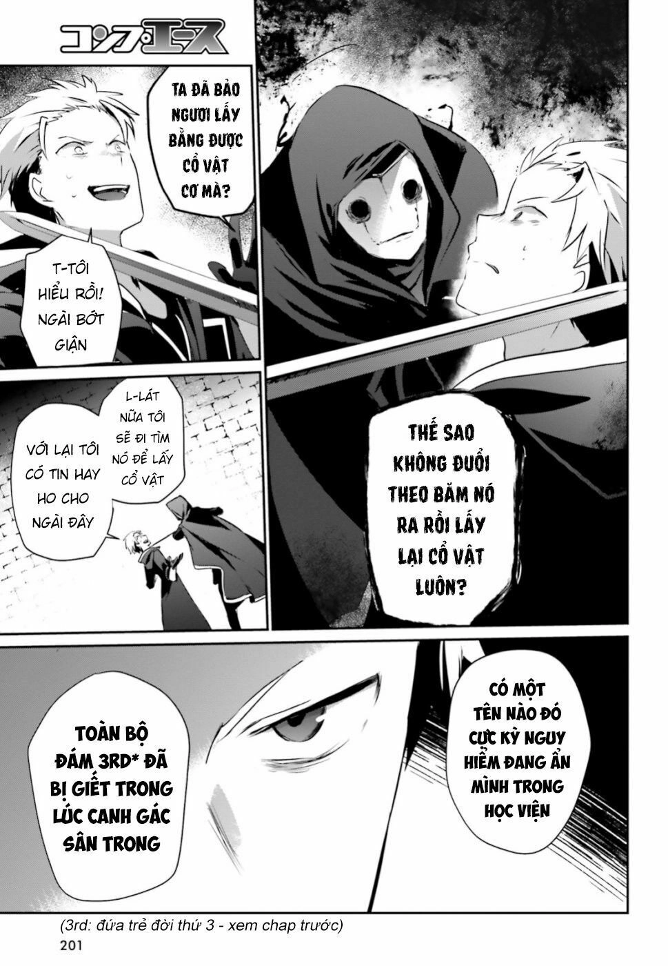 Tao Muốn Trở Thành Chúa Tể Bóng Tối!! Chapter 11 - 6