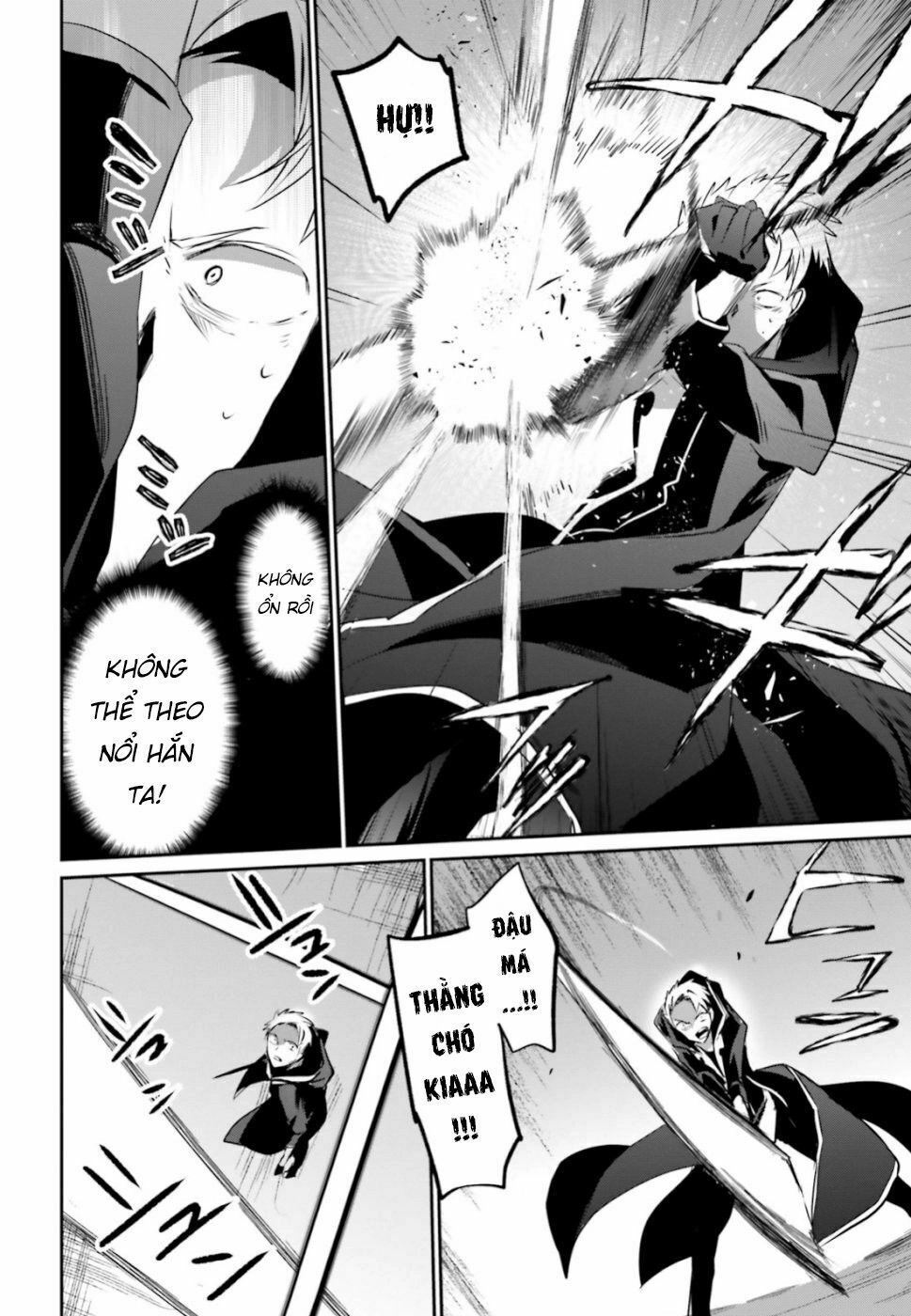 Tao Muốn Trở Thành Chúa Tể Bóng Tối!! Chapter 11 - 23