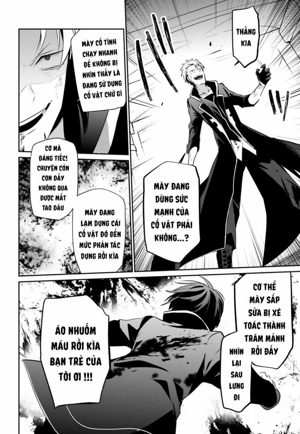 Tao Muốn Trở Thành Chúa Tể Bóng Tối!! Chapter 11 - 25