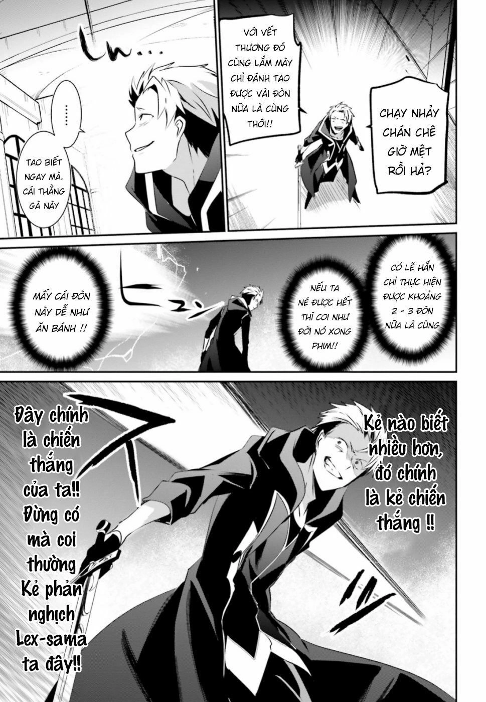 Tao Muốn Trở Thành Chúa Tể Bóng Tối!! Chapter 11 - 26