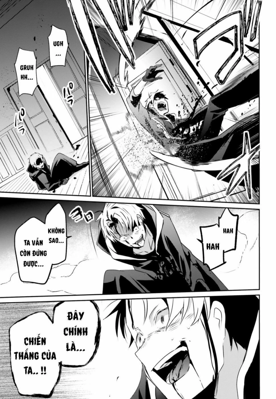 Tao Muốn Trở Thành Chúa Tể Bóng Tối!! Chapter 11 - 30