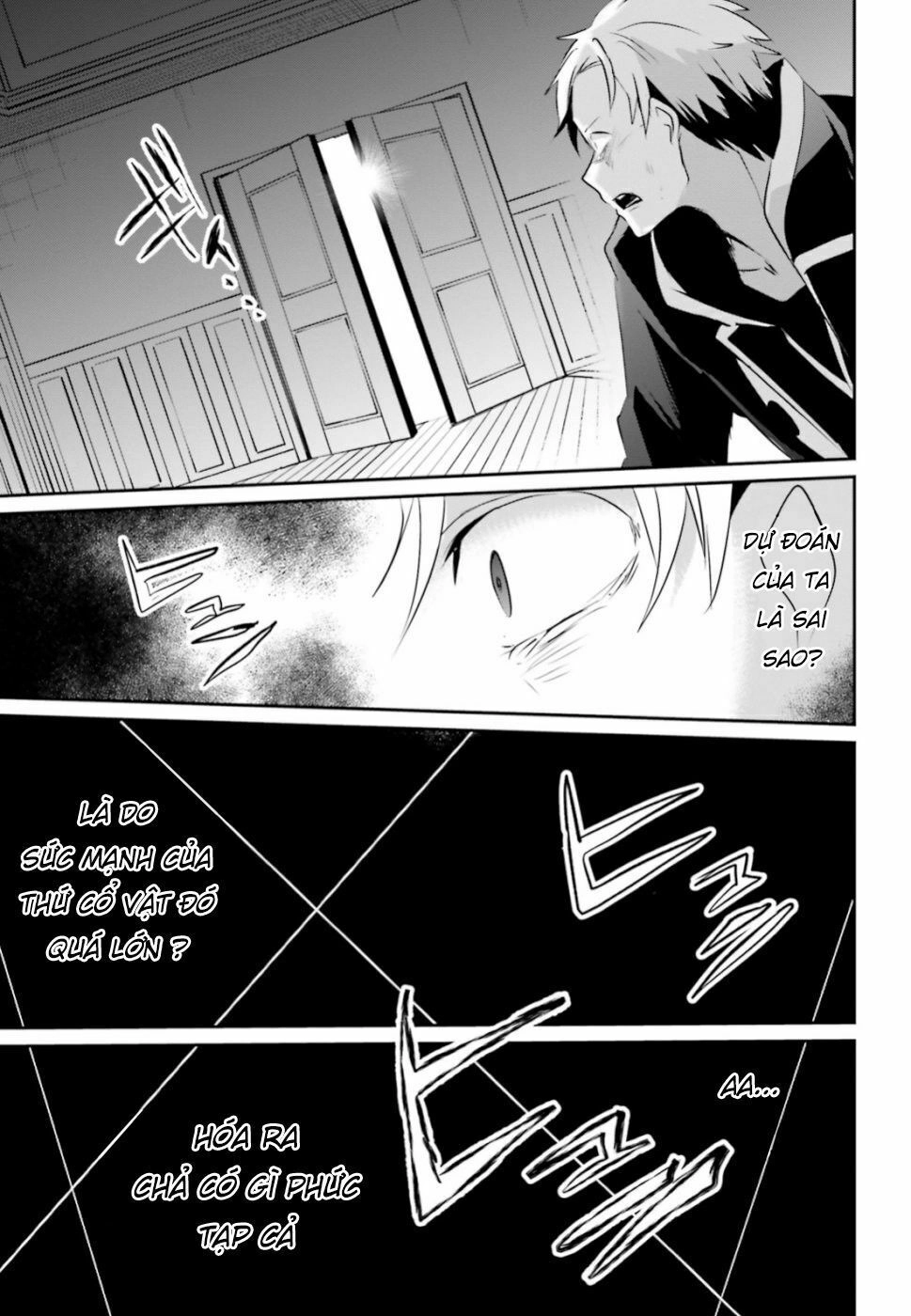 Tao Muốn Trở Thành Chúa Tể Bóng Tối!! Chapter 11 - 33