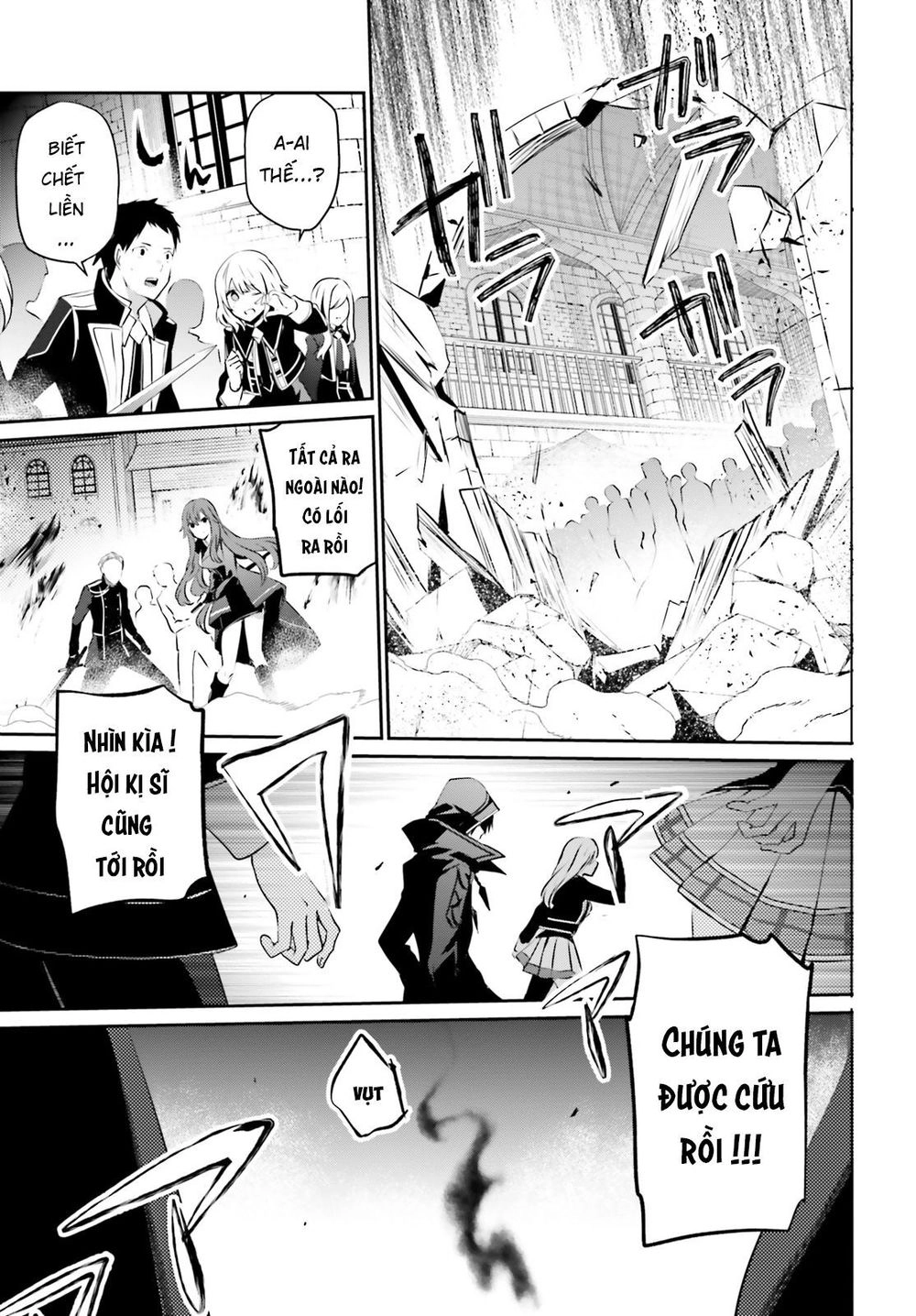 Tao Muốn Trở Thành Chúa Tể Bóng Tối!! Chapter 13 - 8