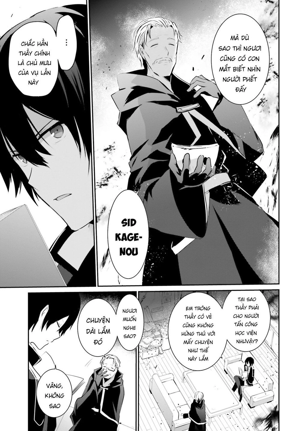 Tao Muốn Trở Thành Chúa Tể Bóng Tối!! Chapter 13 - 12