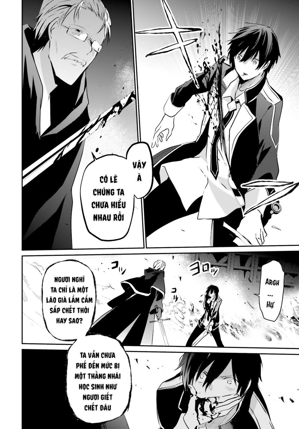 Tao Muốn Trở Thành Chúa Tể Bóng Tối!! Chapter 13 - 19