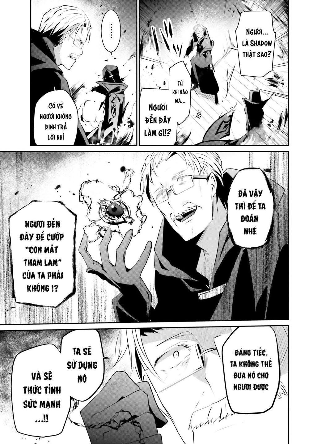 Tao Muốn Trở Thành Chúa Tể Bóng Tối!! Chapter 13 - 22