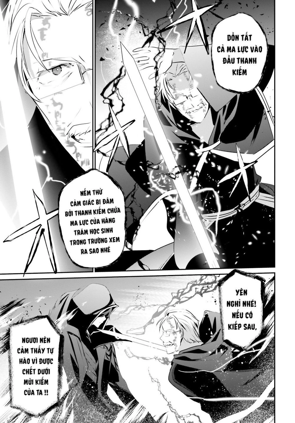 Tao Muốn Trở Thành Chúa Tể Bóng Tối!! Chapter 13 - 26