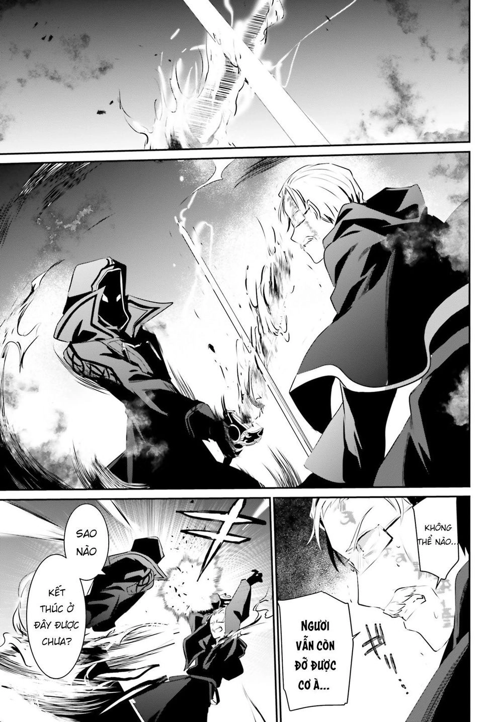 Tao Muốn Trở Thành Chúa Tể Bóng Tối!! Chapter 13 - 28