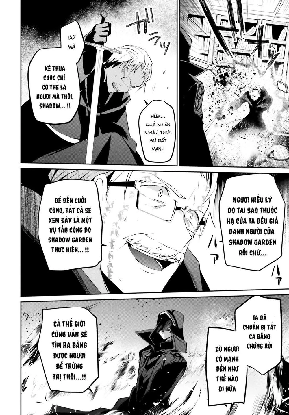 Tao Muốn Trở Thành Chúa Tể Bóng Tối!! Chapter 13 - 29