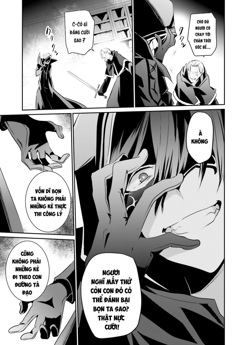 Tao Muốn Trở Thành Chúa Tể Bóng Tối!! Chapter 13 - 30