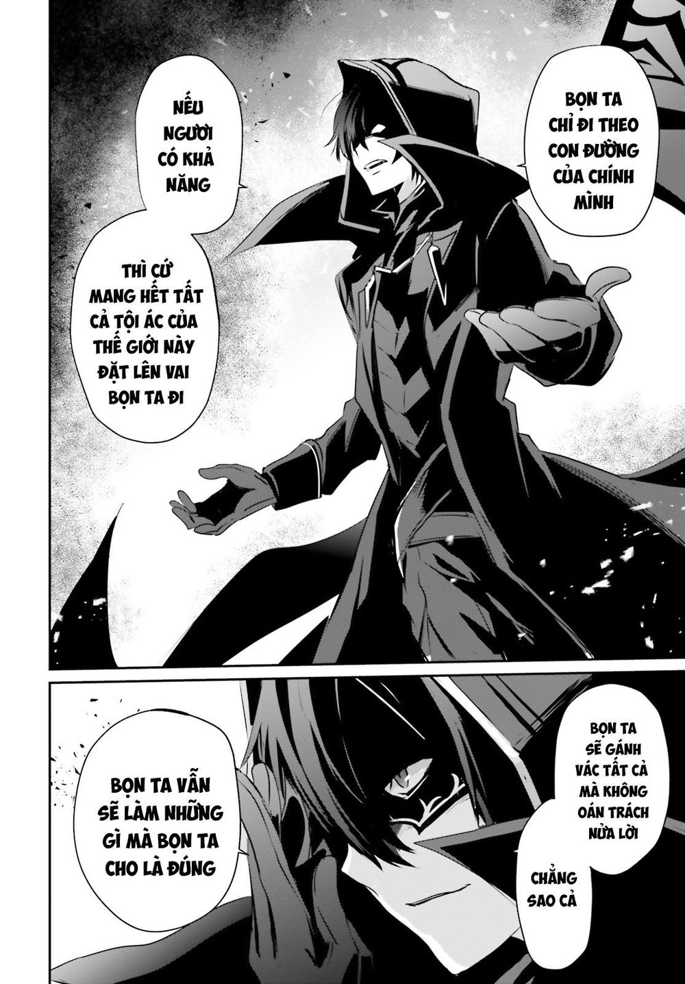 Tao Muốn Trở Thành Chúa Tể Bóng Tối!! Chapter 13 - 31